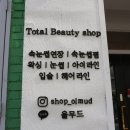 영등라인1차아파트 이미지