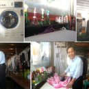 소명세탁소 이미지