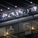 C-X GYM 이미지
