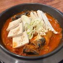 찜생찜사 이미지