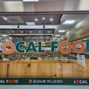 음성농협 이미지