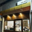 대구칠곡초등학교 | 대구 칠곡3지구 붕어빵 • 쌀로 만들어 속 편한 붕어빵맛집 / 피자붕어빵, 초코붕어빵[미니미]