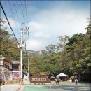 산성방문자센터 이미지