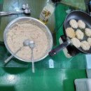 마송영농조합법인 이미지