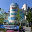 도곡온천프라자행복호텔 이미지