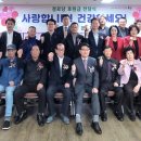 신천경로당 이미지