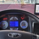 남청주특장 이미지