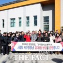 갈마1동행정복지센터 이미지