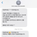 유모차세탁카시트세탁지우미 이미지