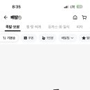 프렌즈 애견 이미지