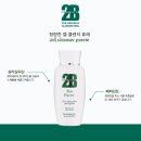프레아 에스테틱