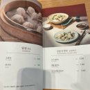 고척아이파크 이미지