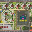 산곡메디칼센타 이미지