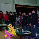 삼근초등학교 이미지