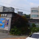 어은골햇콩순두부전골 티스토리