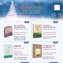 (주)우리엔 서울 이미지