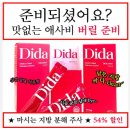 주식회사 비케이고 이미지