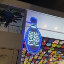 제우스게임장 | [송도 트리플스트리트에서 즐길 것] 스트레스 날려주는 볼링, 송도 제우스볼