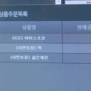 퀸PC방 - 은평구 | 퀸PC방
