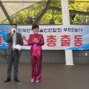 권일패션