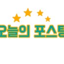 로스트볼 마켓 이미지