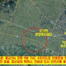 오산남초등학교 이미지