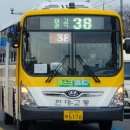 간선-38 이미지
