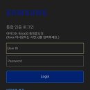 삼성전자 DS동탄에듀센터