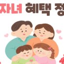 에이스그린모터스