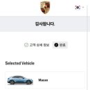 슈퍼팝 2025 코리아 출연진 라인업 킨텍스 후기
