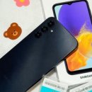 다원통신(주) 이미지