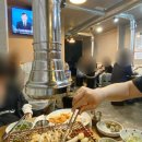 취중닭발연향점