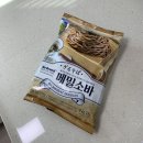 노브랜드 안성공도점