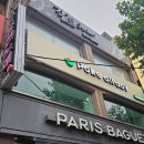 길스헤어 | 무거동미용실 길스헤어 울산대미용실