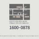 여주-0878 네이버블로그