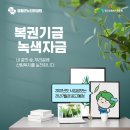 정화노인요양원 이미지