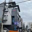 비에이치엘 테라피 이미지