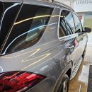 셀프크리닝중동점 이미지