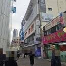 휴먼메디(주) | 대구 동성로 피부미백, 야간/주말에도 운영하는 &#39;데자뷰메디스킨&#39;
