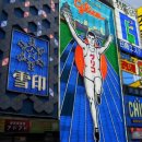 에스티여행사 네이버블로그