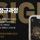 달동모바일 이미지