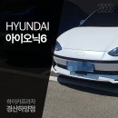 하이카프라자 이미지