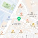 동대문경로치과의원 네이버블로그