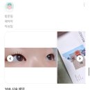 106 | [공지] 스튜디오106 네이버 후기🥹🤍