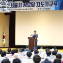 대한여성경로당 이미지