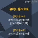 (주)대원산업더힐하우스양평 이미지