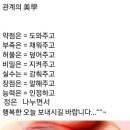 안강초등학교 이미지