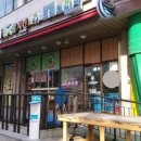 크린토피아북한산힐스테이트 이미지