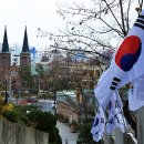 계산제일교회 이미지