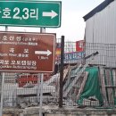 칠곡보사업소 이미지